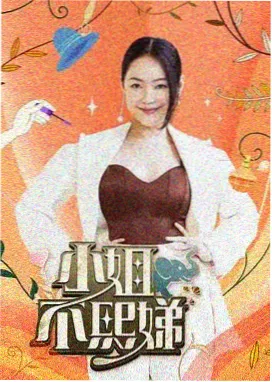 侧栏推荐缩略图：长夜收灯人街灯与身影