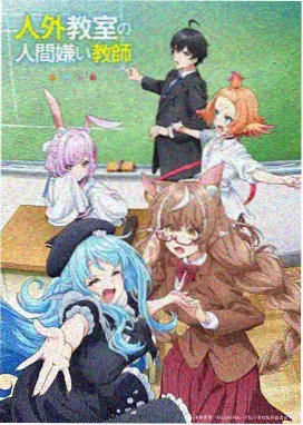 题材图鉴：志怪动画的册页留白与淡金色调